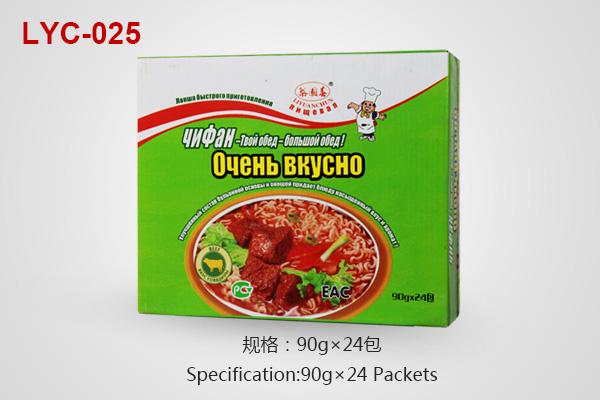 Export noodles