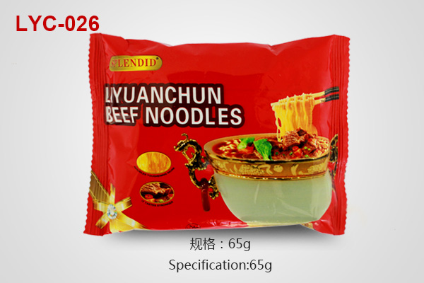 Liyuanchun-Beef-Noodles