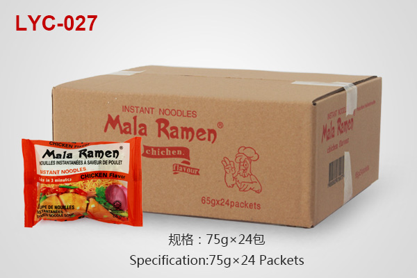 Mala-Ramen