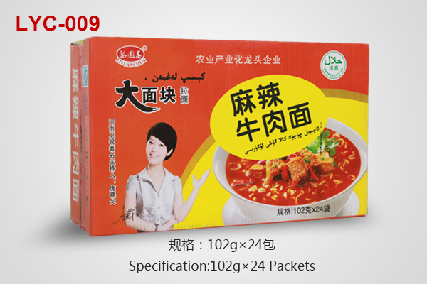 Spicy beef noodles cartons