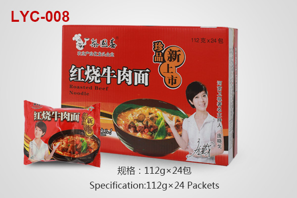 Braised beef noodles