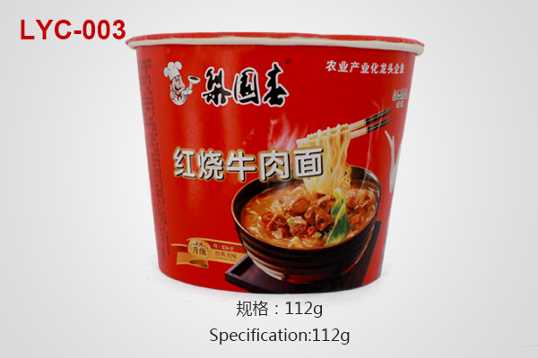 Braised beef noodles barrel noodles