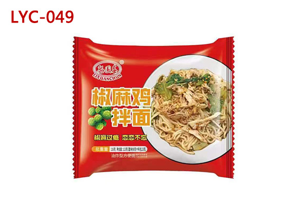 Mixed Noodles with Pepper and Chicken