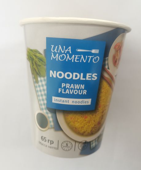 0015     Noodles beef flavour