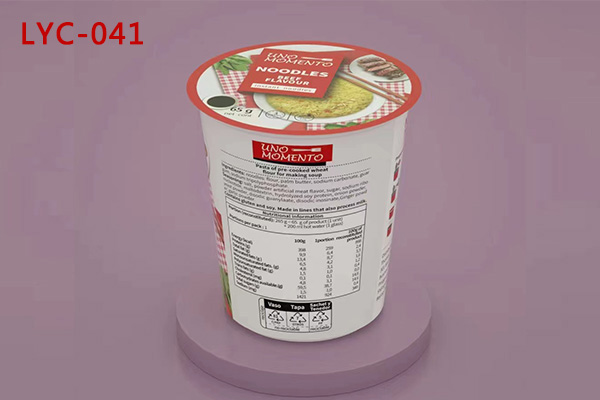 Noodles beef flavour