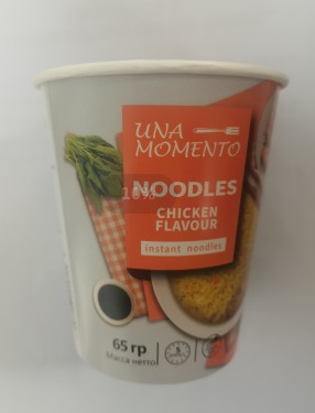 0014    Noodles beef flavour