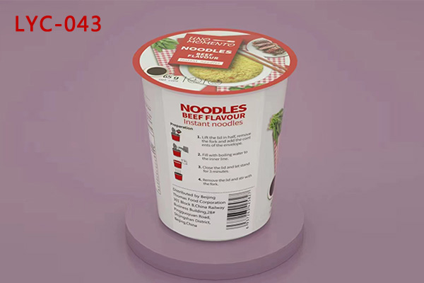 Noodles beef flavour