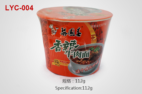 Spicy beef noodles