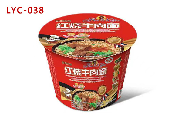 Braised beef noodle